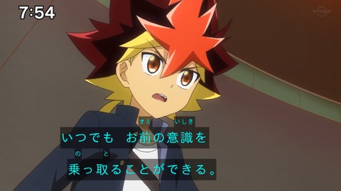 Capture_20230917-075414