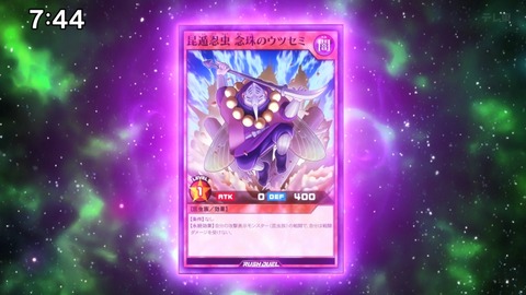 Capture_20241013-114844