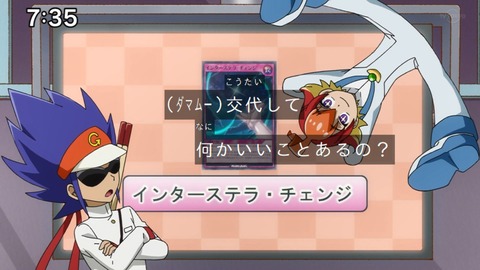 Capture_20230917-073508