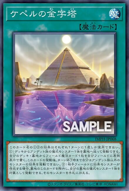 1000164697