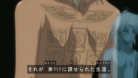 Capture20161210-073711