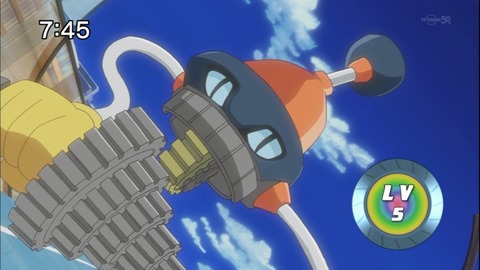 Capture20140816-074505