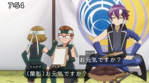 Capture_20250119-094634