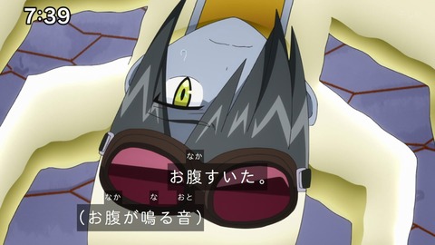 Capture_20241103-085630