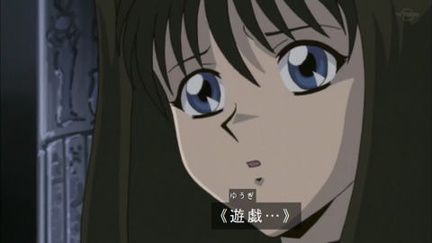 Capture20190629-074720