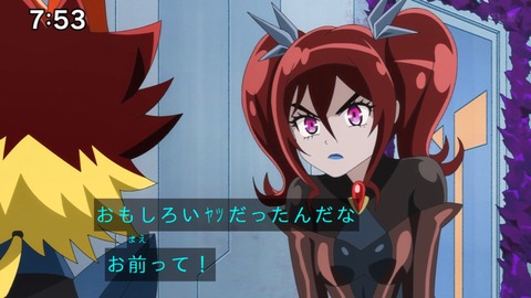 Capture_20240825-075354