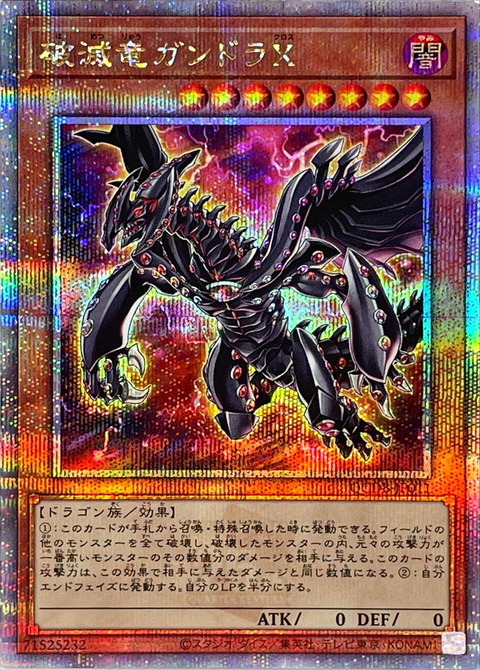 1004