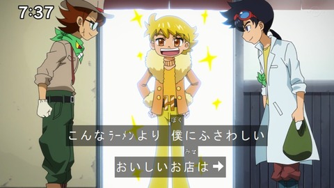 Capture20210425-073757-2