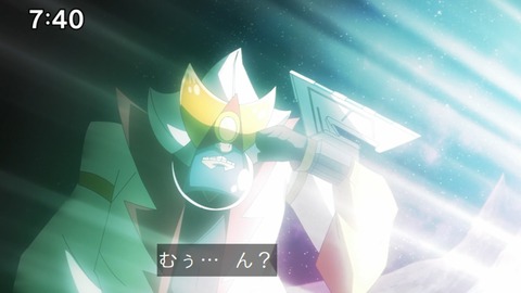 Capture_20250330-074023