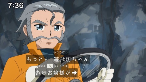 Capture_20241103-085409