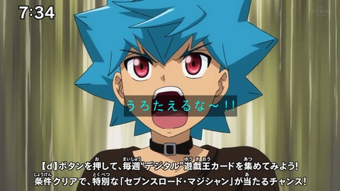 Capture20201226-073400