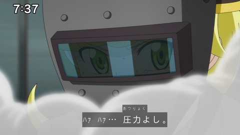 Capture_20221127-073722