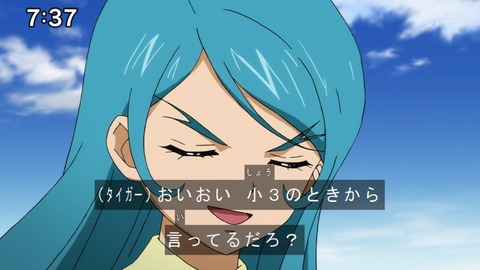 Capture20210206-073711