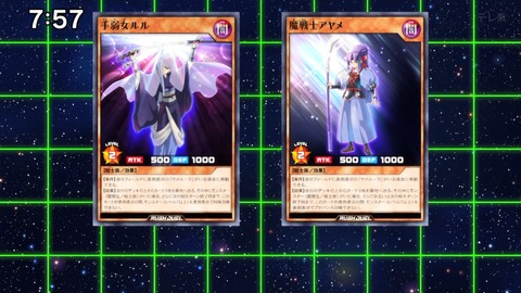 Capture_20250119-110015