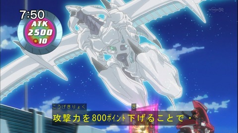 Capture20140607-075048