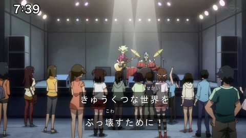 Capture20200829-073906