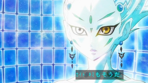 zexal 72 116