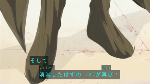Capture20190413-073255