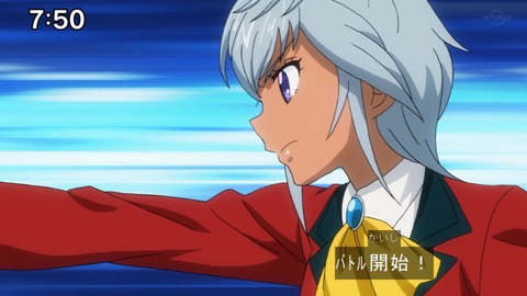 Capture20210912-091711