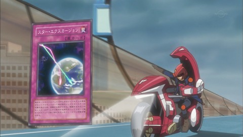 Capture20170208-020603