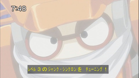 Capture20141213-074854