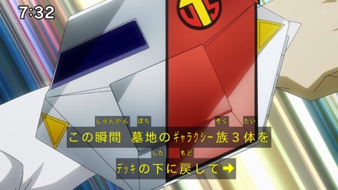 Capture_20241222-073245