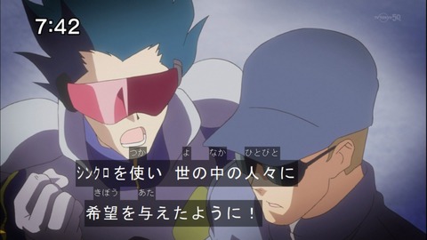 Capture20141115-074222