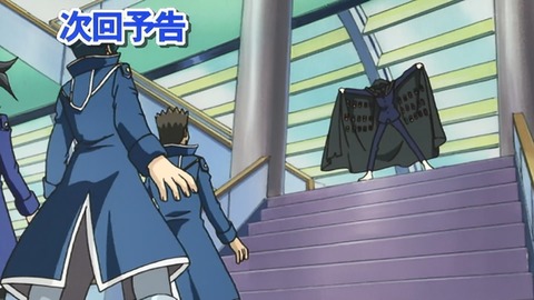 Capture_20250426-014937