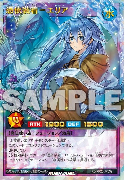 1000148164