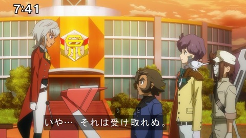 Capture20210912-090518