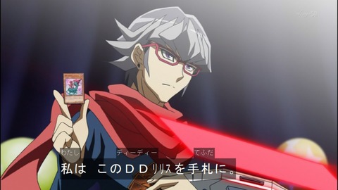 Capture20140629-173948