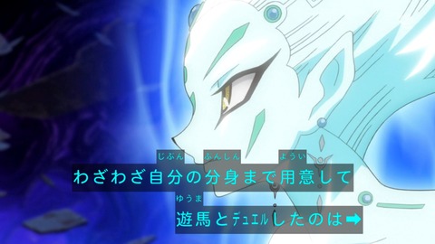 zexal 96 131