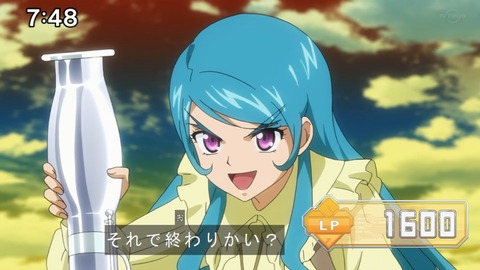 Capture20210206-074802