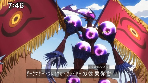 Capture_20241103-091528