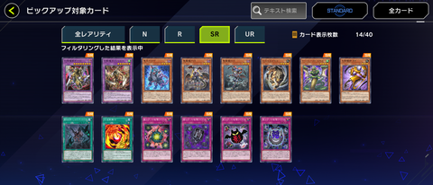 1000093344