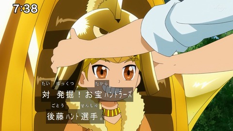 Capture20210425-073847