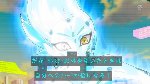 zexal 80 128
