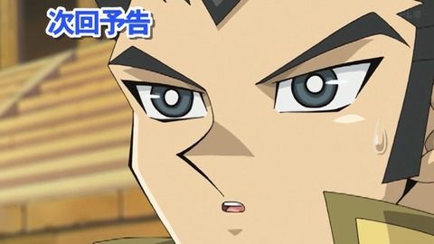 Capture_20251206-024939