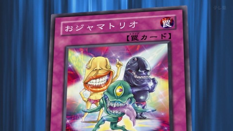 Capture_20260110-014308-2