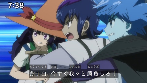 Capture_20250202-091148