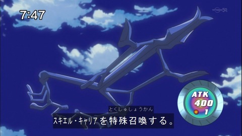 Capture20140816-074753