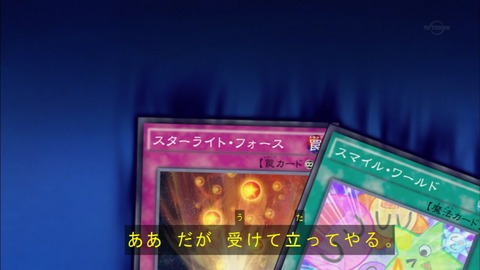 Capture20161211-174155