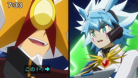 Capture_20241222-073356