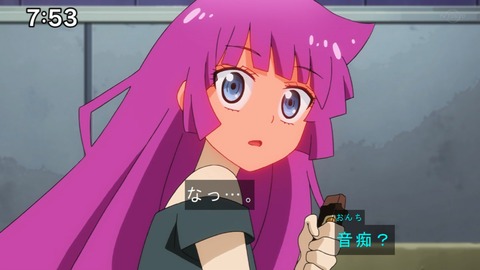 Capture20200829-075355-1