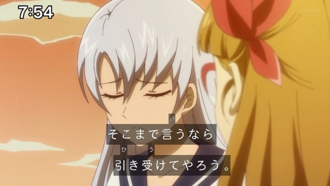 Capture_20230423-092346
