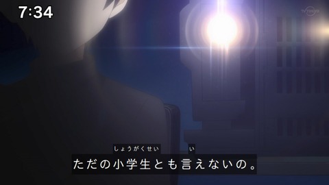 Capture_20220410-094630