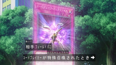 Capture20200229-075033