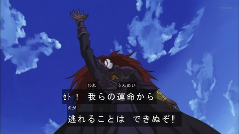 Capture20190420-073638