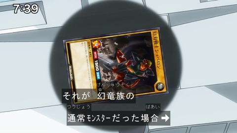 Capture20210912-090411