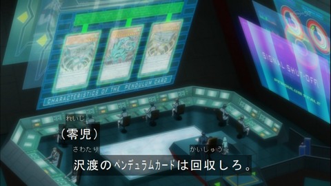 Capture20141116-175439